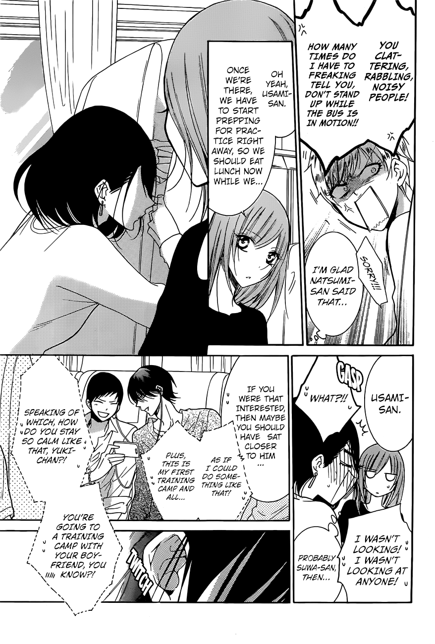 Namaiki Zakari, Chapter 85 image 03